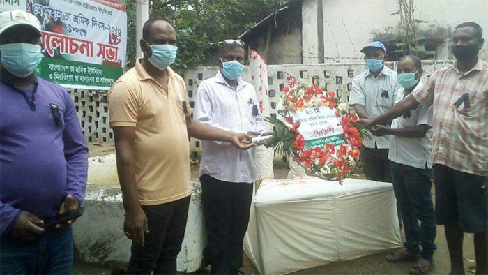 আজ চা শ্রমিক দিবস, ৯৯ বছরেও স্বীকৃতি পায়নি দিবসটি