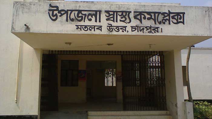 চাঁদপুরে করোনা প্রতিরোধে ৮ উপজেলায় কোয়ারেন্টাইন ব্যবস্থা