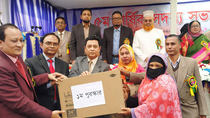 চাঁদপুর পল্লীবিদ্যুৎ সমিতির ৫ম বার্ষিক সদস্য সভা