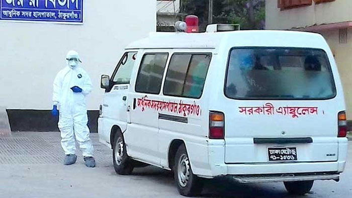 করোনা আক্রান্ত নন ঠাকুরগাঁওয়ের একই পরিবারের অসুস্থ সেই পাঁচজন!