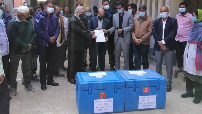 মাধবপুরে এলো ১০হাজার ৯৯৫ ডোজ করোনা ভ্যাকসিন