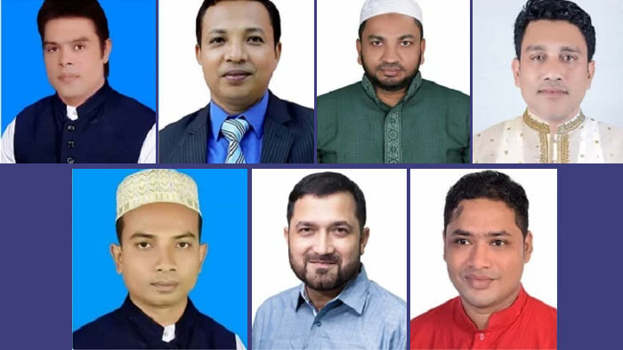 কক্সবাজারের চকরিয়ায় আ.লীগের ৭ বিদ্রোহী প্রার্থী বহিষ্কার