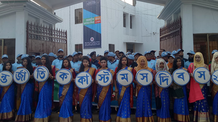 হিলিতে আন্তর্জাতিক কাস্টমস দিবস পালিত