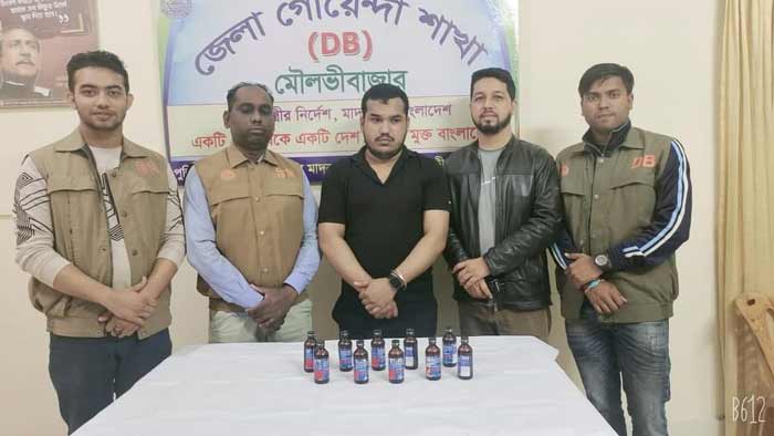 ডিবির জালে ফেন্সিডিল সহ ১জন আটক