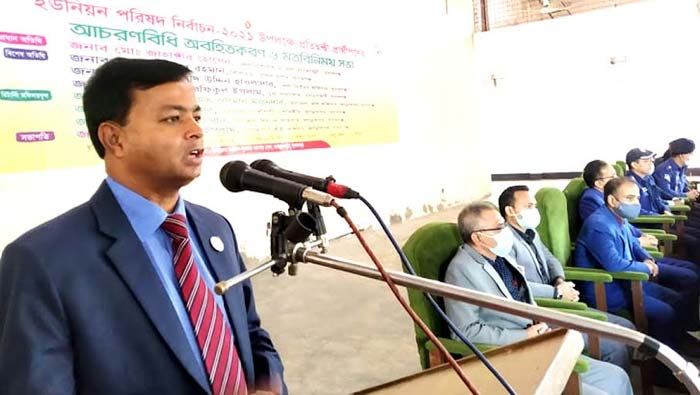 নির্বাচনে আচরণবিধি লঙ্ঘন করা যাবে না- সুনামগঞ্জ জেলা প্রশাসক