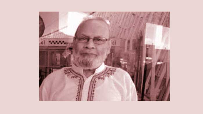 ডাঃ তৈয়ব আলীর মৃত্যুতে মাধবপুর ড্রাগিষ্ট সমিতির শোক প্রকাশ