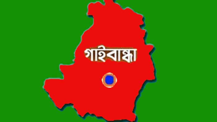 গাইবান্ধায় আরো দুই নারী করোনায় আক্রান্ত