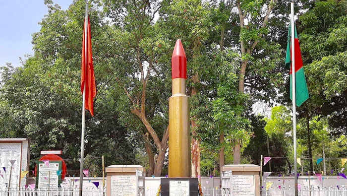 আজ ৪ এপ্রিল ঐতিহাসিক তেলিয়াপাড়া দিবস