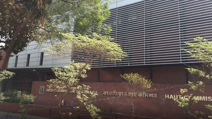 কানাডা হাইকমিশনে বাংলাদেশিদের চাকরির সুযোগ