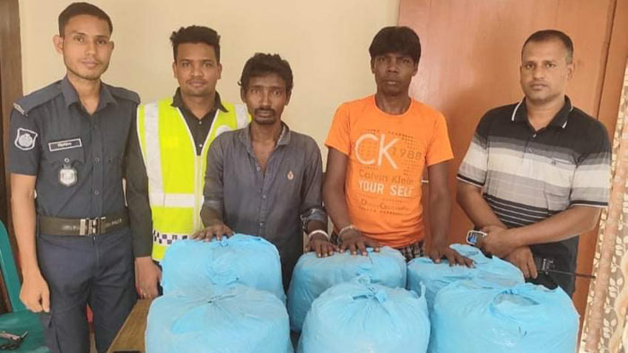 মাধবপুর ভারতীয় ২৫ কেজি গাঁজাসহ ২ মাদক পাচারকারী&nbsp;গ্রেফতার