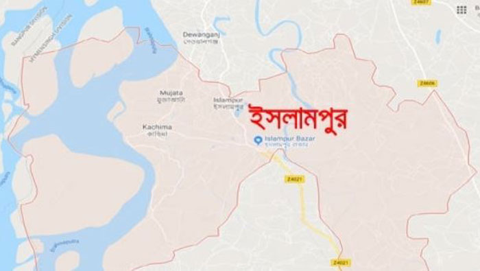 ইসলামপুরে কৃষি ভর্তুকীতে নাম না থাকায় ইউপি সদস্যকে মারধর!