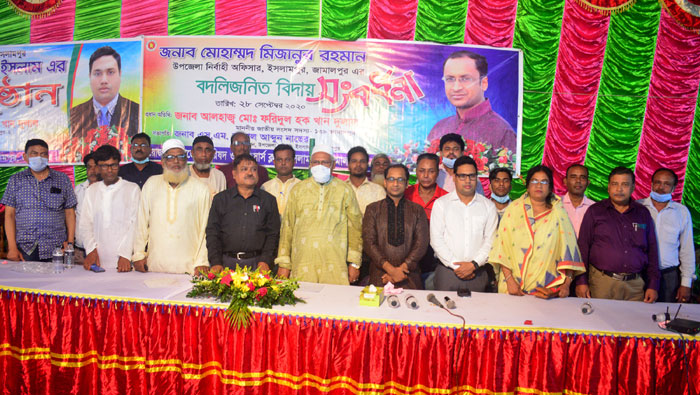 ইসলামপুরে ইউএনও বদলি জনিত বিদায়, নবাগত ইউএনও বরণ