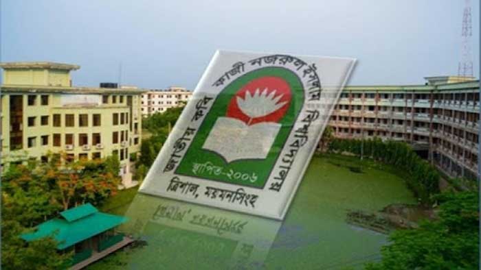 করোনা ভাইরাস : শিক্ষার্থীদের দাবি ক্যাম্পাস বন্ধ ঘোষণা
