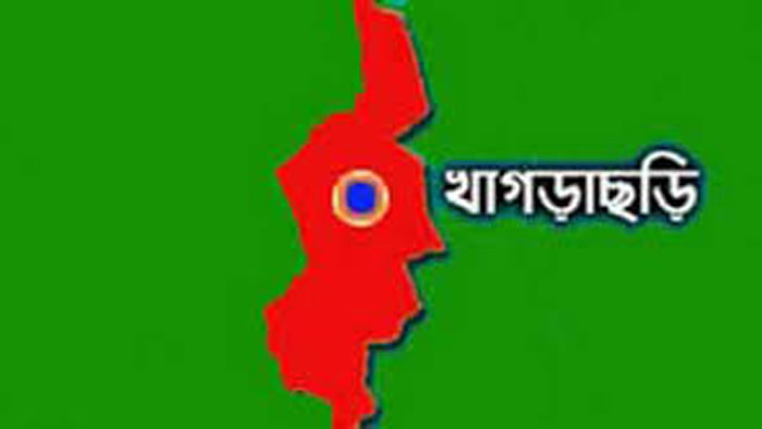 করোনা সন্দেহে খাগড়াছড়িতে আইসোলেশনে এক নারী