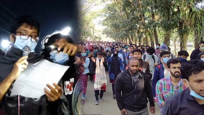 উপাচার্যকে সরিয়ে নিতে রাষ্ট্রপতির কাছে শাবিপ্রবি শিক্ষার্থীদের খোলাচিঠি