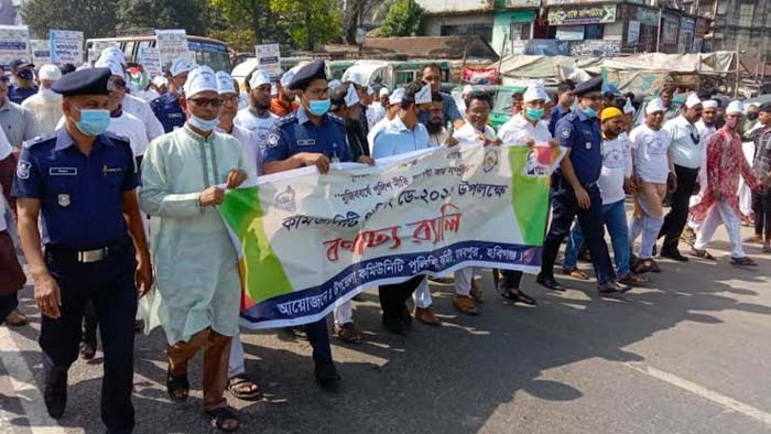 মাধবপুরে পুলিশ কমিউনিটি ডে পালিত