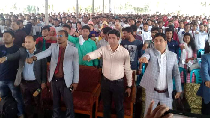 কবি নজরুল বিশ্ববিদ্যালয়ে মাদককে `না` বলে শপথ