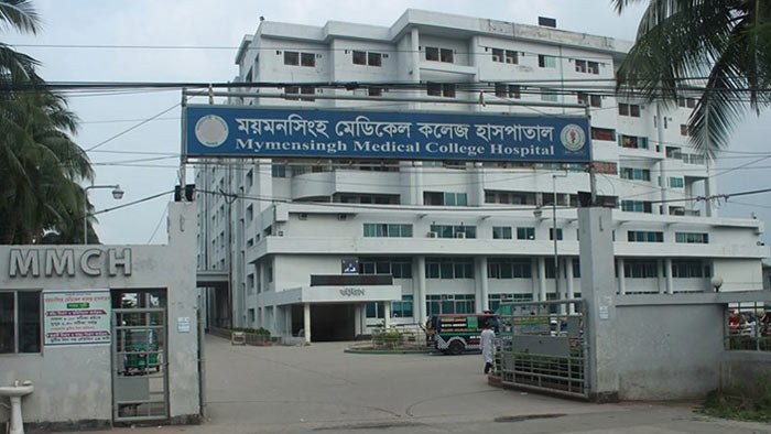 মমেক হাসপাতালের করোনা ইউনিটে ৩০ জনের মৃত্যু
