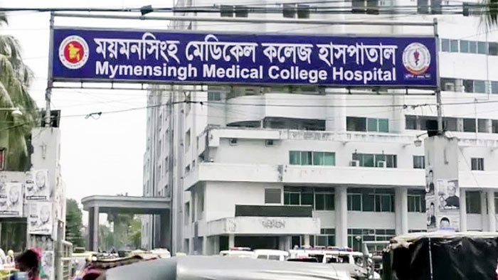 মমেক হাসপাতালে করোনা ইউনিটে আরও ৫ জনের মৃত্যু