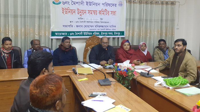 বঙ্গবন্ধুর জন্মশতবার্ষিকী যথাযতভাবে পালন করা হবে
