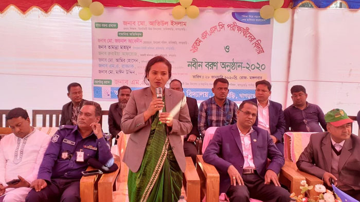 তিনটহরী উচ্চ বিদ্যালয়ের বিদায়-বরণ অনুষ্ঠান