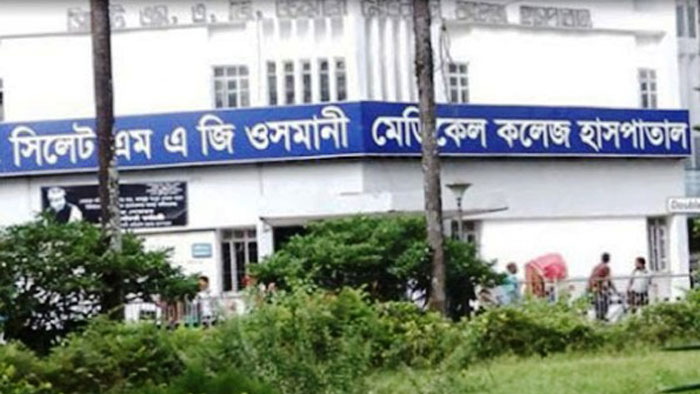 করোনা পরীক্ষার মেশিন পৌঁছেছে সিলেট এমএজি ওসমানী হাসপাতালে
