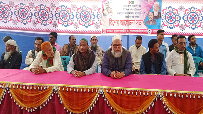 ইসলামপুরে ৯নং গোয়ালের চর ইউনিয়নে নৌকা প্রার্থীর আলোচনা সভা