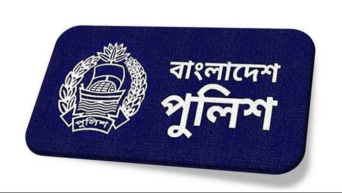 দোয়ারায় বিয়ের তথ্য গোপন করে মহিলা পুলিশে চাকরি!