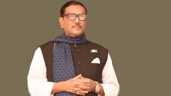 পরিবেশ অনুকূলে এলেই শিক্ষা প্রতিষ্ঠান খুলে দেওয়া হবে: কাদের