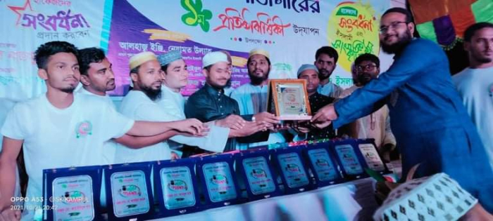 রাজারগাঁও ইসলামী পাঠাগারের প্রতিষ্ঠা বার্ষিকীতে হাফেজদের সংবর্ধনা অনুষ্ঠান