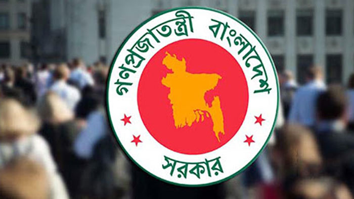 সরকারি চাকরি প্রার্থীদের জন্য সুখবর