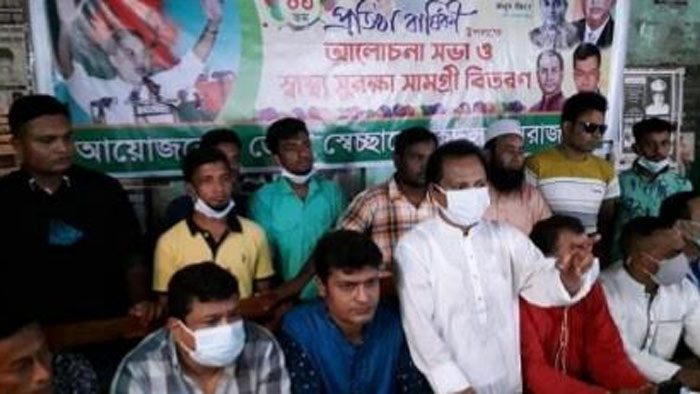 সিরাজগঞ্জে সেচ্ছাসেবক দলের ৪১তম প্রতিষ্ঠা বার্ষিকী পালিত