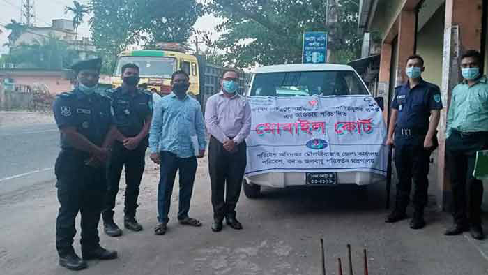 শ্রীমঙ্গলে শব্দ দূষণ নিয়ন্ত্রণে মোবাইল কোর্ট
