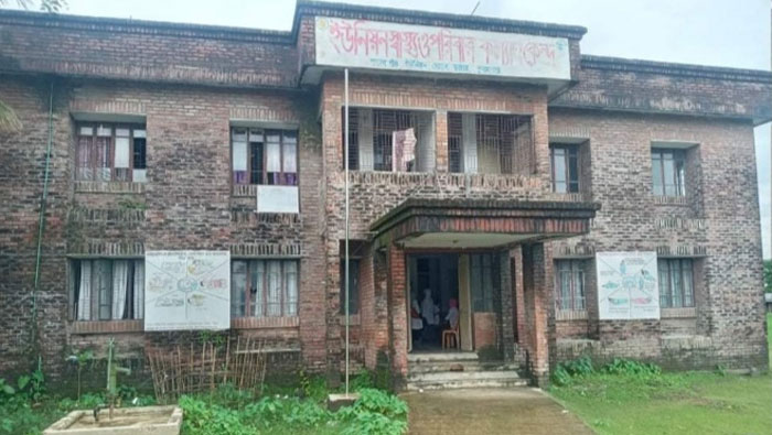 পান্ডারগাঁও ইউনিয়ন স্বাস্থ্য ও পরিবার কল্যাণ কেন্দ্রের বেহাল দশা