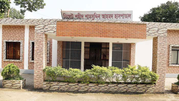 সিলেটে করোনা &lsquo;সন্দেহে&rsquo; লন্ডন ফেরত এক নারীর মৃত্যু