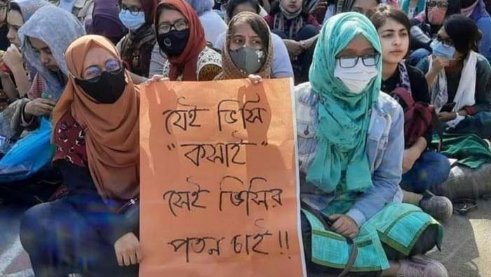 শাবিপ্রবি উপাচর্যের পদত্যাগের আগ পর্যন্ত শিক্ষার্থীরা ক্যাম্পাস ছাড়তে নারাজ
