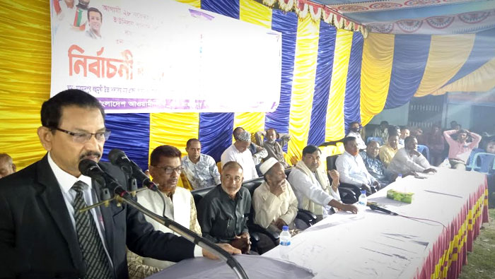 মেলান্দহের মাহমুদপুর ইউনিয়নে নৌকা প্রার্থীর নির্বাচনী কর্মীসভা অনুষ্ঠিত