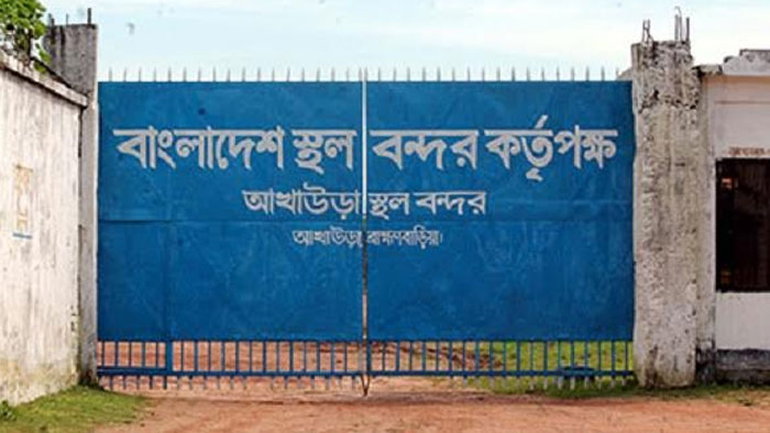 ঈদের ছুটিশেষে সচল হয়েছে আখাউড়া স্থলবন্দর