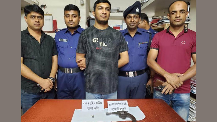 ব্রাহ্মণবাড়িয়ায় আগ্নেয়াস্ত্রসহ যুবক গ্রেপ্তার