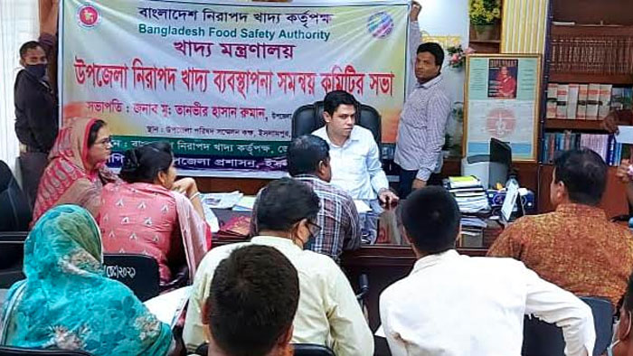 ইসলামপুরে উপজেলা খাদ্য নিরাপদ ব্যবস্থাপনা কমিটির সভা