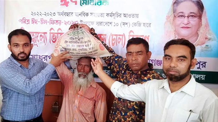 বকশীগঞ্জে বিনামূল্য ভিজিএফ চাল বিতরণ