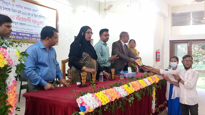 কমলগঞ্জে ৪৪তম বিজ্ঞান ও প্রযুক্তি মেলা অনুষ্ঠিত