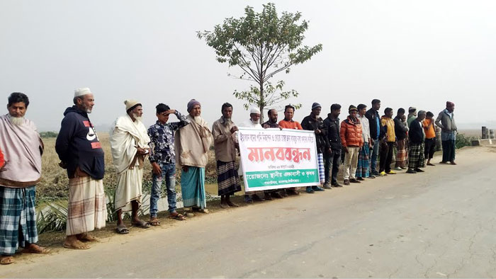 কমলগঞ্জে বোরো চাষের জন্য নালা খননের দাবিতে মানববন্ধন