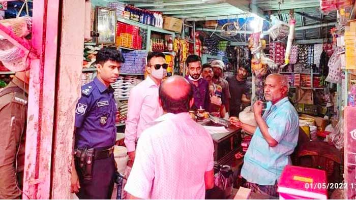 মাধবপুরে অবৈধভাবে তেল মজুদ করায় ব্যবসায়ীকে ১ লক্ষ টাকা জরিমানা