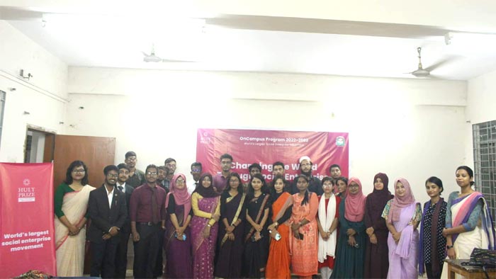 নজরুল বিশ্ববিদ্যালয় হাল্ট প্রাইজ ২০২২-২৩ প্রতিযোগিতার আয়োজক কমিটির অনবোর্ডিং