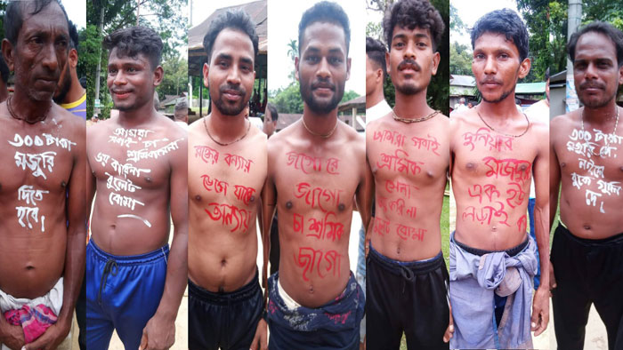 প্রধানমন্ত্রীর ঘোষণা ছাড়া কাজে যোগ দেবে না চা বাগান শ্রমিকরা