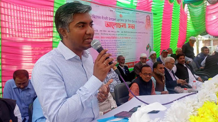শ্রীবরদীতে হানাদার মুক্ত দিবস উপলক্ষে আলোচনা সভা