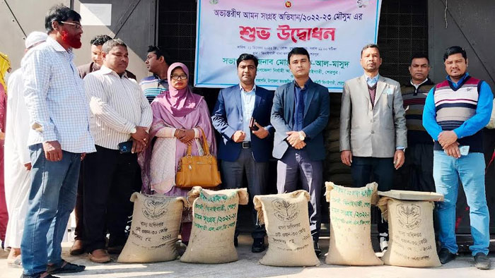 ঝিনাইগাতীতে আমন ধান-চাল সংগ্রহ অভিযান শুরু