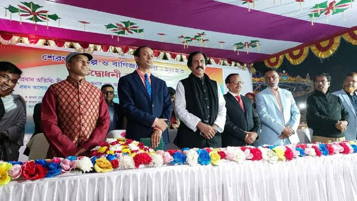 শেরপুরে চেম্বার অব কর্মাসের মাসব্যাপী বাণিজ্যমেলার উদ্বোধন