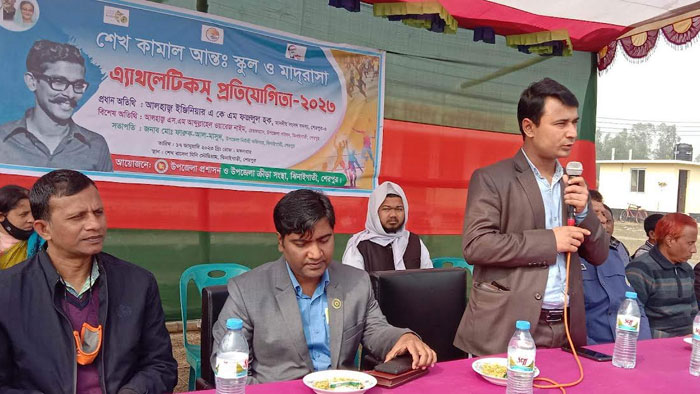 এ্যাথলেটিকস প্রতিযোগিতা অনুষ্ঠিত শেরপুরের ঝিনাইগাতীতে
